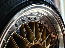 Японская компания по производству шин Bridgestone уйдет из России