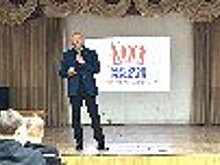 Председатель Общественного совета при УФСИН России по Тверской области, член Общественного совета при ФСИН России Александр Лукьянчук продолжает работу по профилактике распространения наркотиков в молодежной среде