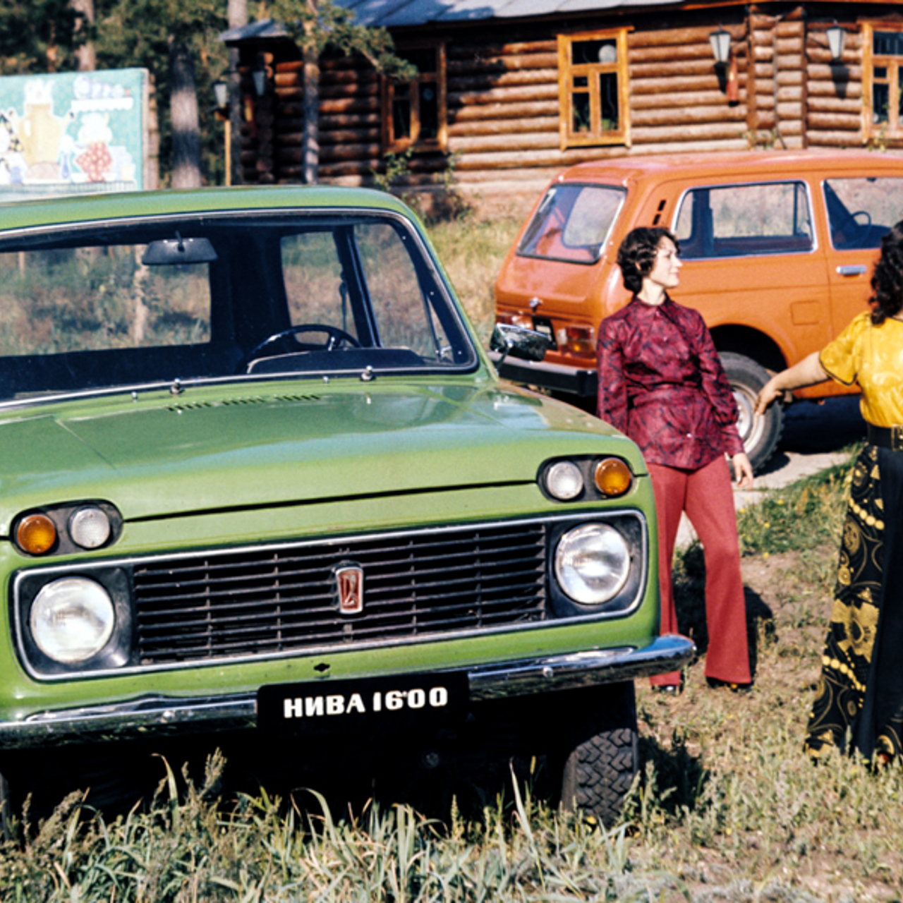 LADA «Нива» 45 лет - Рамблер/авто