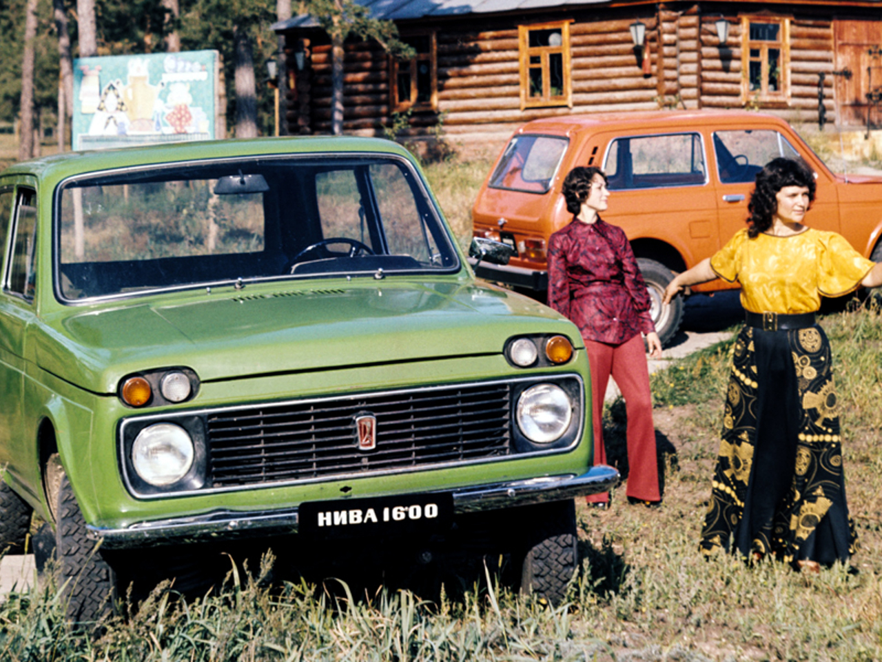 LADA «Нива» 45 лет - Рамблер/авто