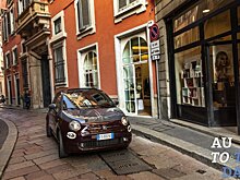 Ассортимент Fiat 500 пополняется особыми версиями Collezione Fall/Winter