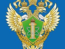 Ростехнадзор: воровали миллиардами