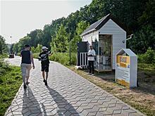 "Лемана ПРО" расскажет и покажет, как построить дом