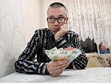 Опрос: 34% москвичей откладывают деньги на «чёрный день»