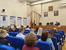 В рамках Еженедельного Государственно-правового информирования для полицейских УВД по ЮЗАО провели лекцию «Выборы в России»