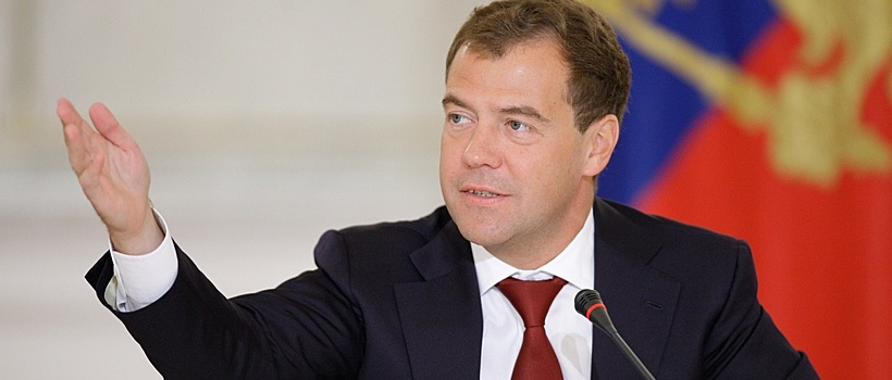 Дмитрий Медведев нашёл альтернативу Европе для россиян