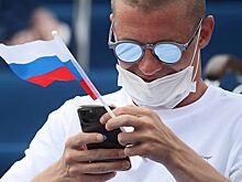 В России появится новый штраф