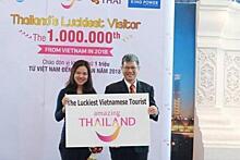 Миллион вьетнамских туристов побывали в Таиланде