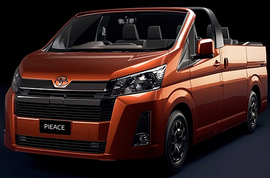 Toyota представила открытую версию минивэна HiAce