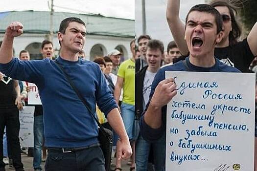 Саратовского прокурора просят повлиять на приставов, чтобы те взыскали алименты с координатора штаба Навального Зыкова