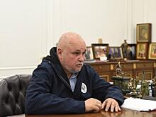 Министр энергетики Сергей Цивилёв проверил готовность Курской области к зиме и ситуацию с топливом
