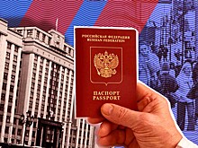 «Шила в мешке не утаишь». Диаспоры не увидели необходимости в законе, отменяющем национальность преступников