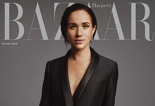 Меган Маркл рассказала о воспитании дочери без королевских привычек