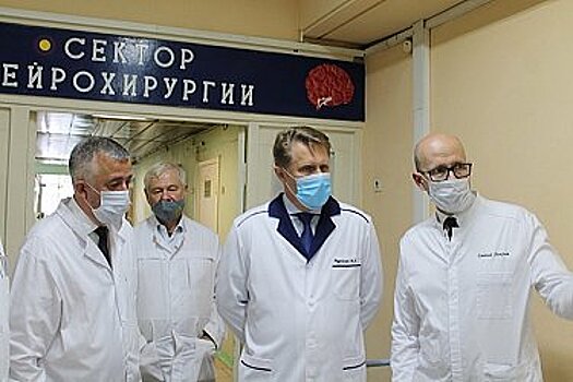 В Хабаровском крае медицинская помощь стала качественнее и доступнее — Михаил Мурашко