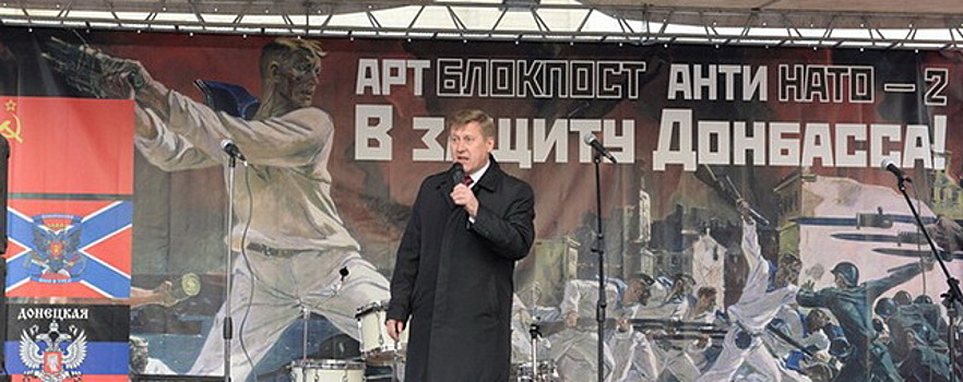 В Новосибирске пройдет концерт под лозунгом «Защищаем страну вместе»