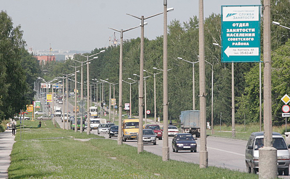 Назван район с самыми богатыми жителями Новосибирска