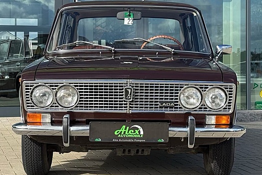 В ФРГ сняли с хранения и продают "капсулу" ВАЗ-2103