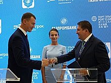 «Газпромбанк» оплатит стройку Тихоокеанской железной дороги и угольного терминала