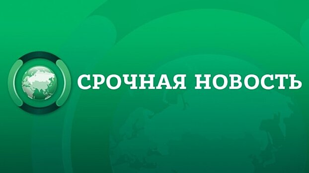 Москва возмущена заявлением ВОЗ о пострадавших в Думе, заявил Гатилов