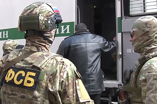 В Москве сотрудники ФСБ задержали следователя за взятку в пять миллионов рублей