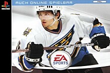 В США обложку игры NHL 07 с Овечкиным назвали одной из лучших в истории серии