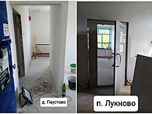 Во Владимирской области отремонтируют 12 почтовых отделений