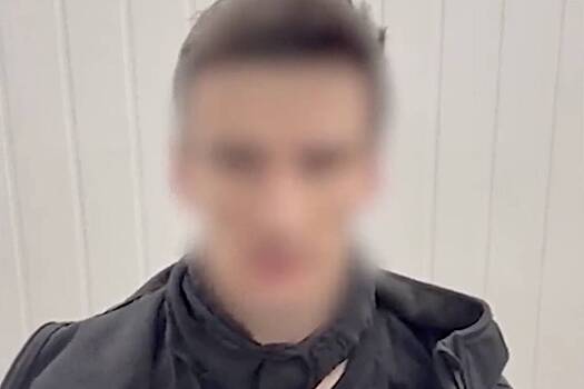 Взорвавший машину военного в Наро-Фоминске раскрыл причину работы на спецслужбы Украины