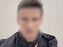 Взорвавший машину военного в Наро-Фоминске раскрыл причину работы на спецслужбы Украины