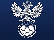 Объявлены судейские назначения на матчи 24-го тура РПЛ