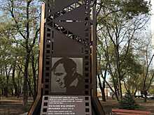 В Воронеже установили памятник Василию Шукшину