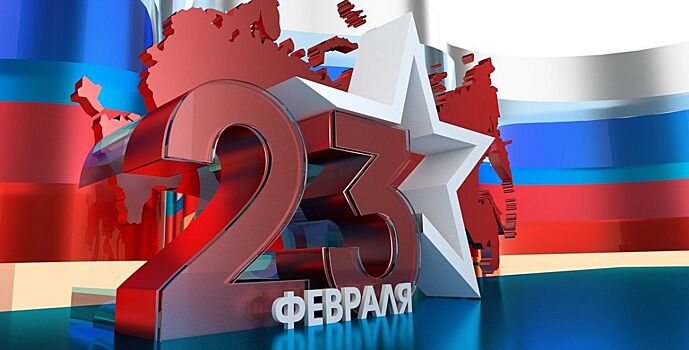 Отмечаем 23 февраля: на какие мероприятия можно сходить в Ростове в эти выходные