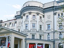 Где живет классическая музыка: крупнейшие концертные залы Москвы