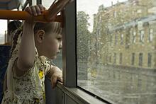 Во всех регионах России официально запретят высаживать детей из транспорта