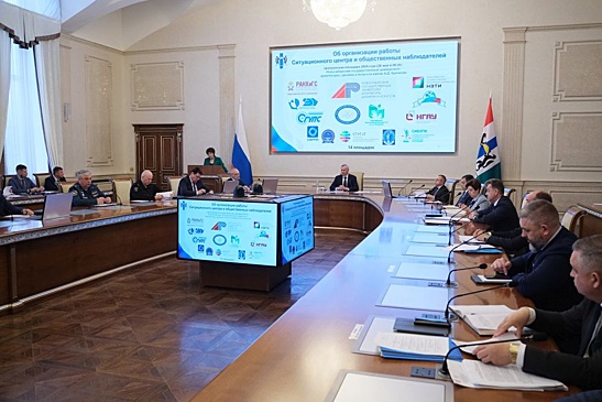 Новосибирская область на сто процентов готова к проведению выпускных экзаменов