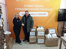 Гуманитарную помощь для бойцов СВО собрали в Мининском университете
