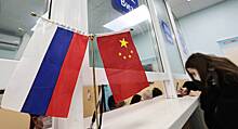 Китайский экспорт в Россию снова вырос