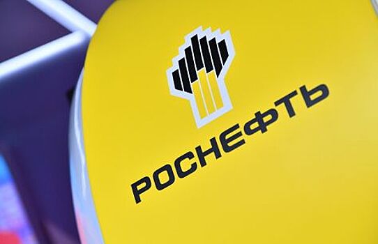 Заправки ВР нового современного формата