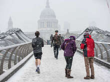 Суд Лондона разрешил арестовать ранее не выявленные активы Коломойского и Боголюбова