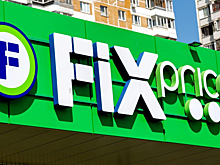 Fix Price оборудует около 300 магазинов cветодиодными экранами