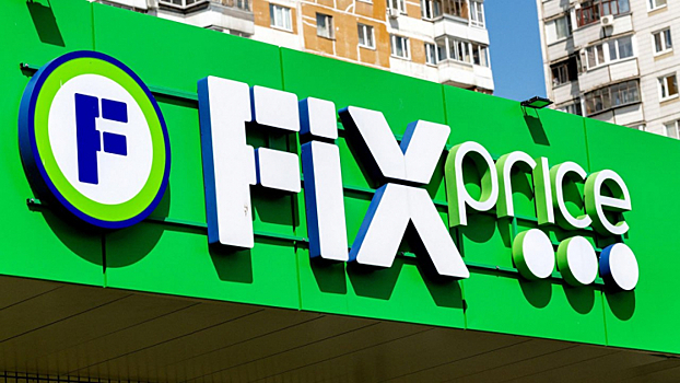 Fix Price оборудует около 300 магазинов cветодиодными экранами