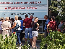 В отдаленных городах и селениях проверить здоровье можно в магазине и на почте