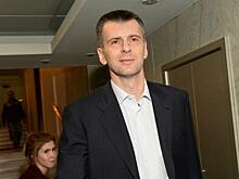 США готовит Прохорову, Абрамовичу и другим магнатам рождественские «подарочки»