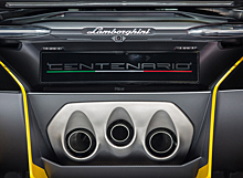 Lamborghini раскрыла место премьеры родстера Centenario