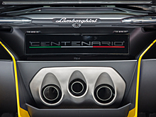 Lamborghini раскрыла место премьеры родстера Centenario