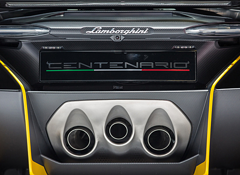 Lamborghini раскрыла место премьеры родстера Centenario