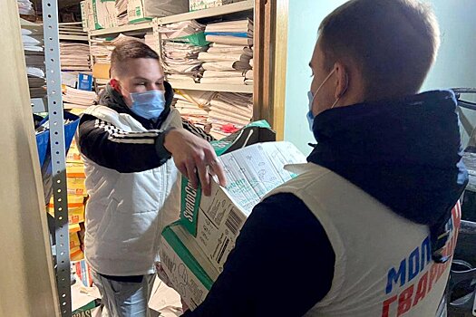 МГЕР Подмосковья по случаю Международного дня без бумаги открыла пункты сбора макулатуры