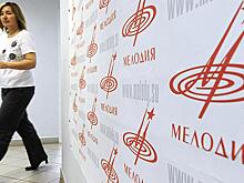 Что будет с «Мелодией» после приватизации
