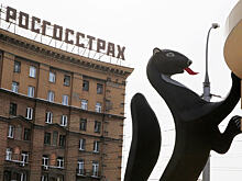 «Росгосстрах» будет добиваться от «РГС жизни» смены названия