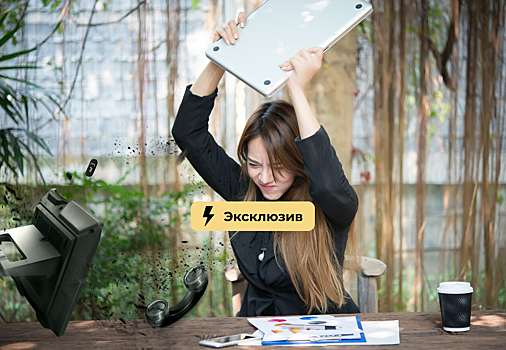 Юрист Герман раскрыл порядок действий, если работодатель не даёт уволиться