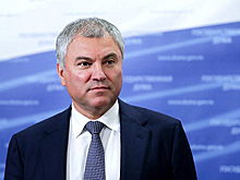 Мишустин одобрил предложение проработать меры против убыли населения